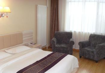 Yuangu Town Business Hotel Qingdao Exterior photo
